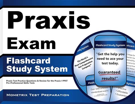 are the praxis practice tests harder|requirements to take praxis exam.